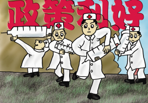 新疆维吾尔召开电子监管码交流会议