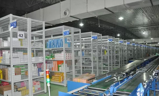 药品仓库管理实况