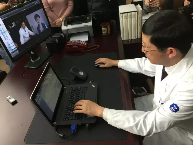 (王教授进行在线诊疗并开具处方)