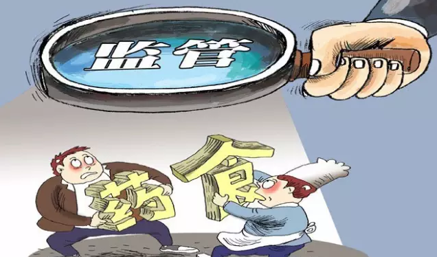 31个药品GMP证书已被收回!