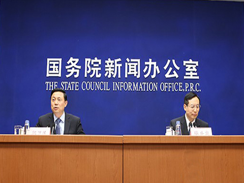 国务院召开食品药品安全工作情况