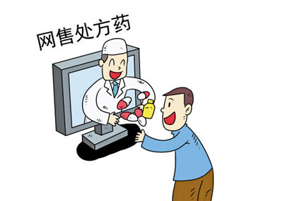 美科学家用新方法激活基因